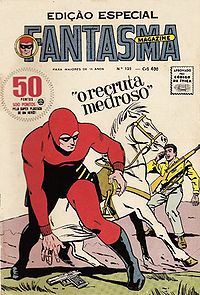 Fantasma122rge.jpg