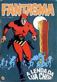 Fantasma311rge.jpg
